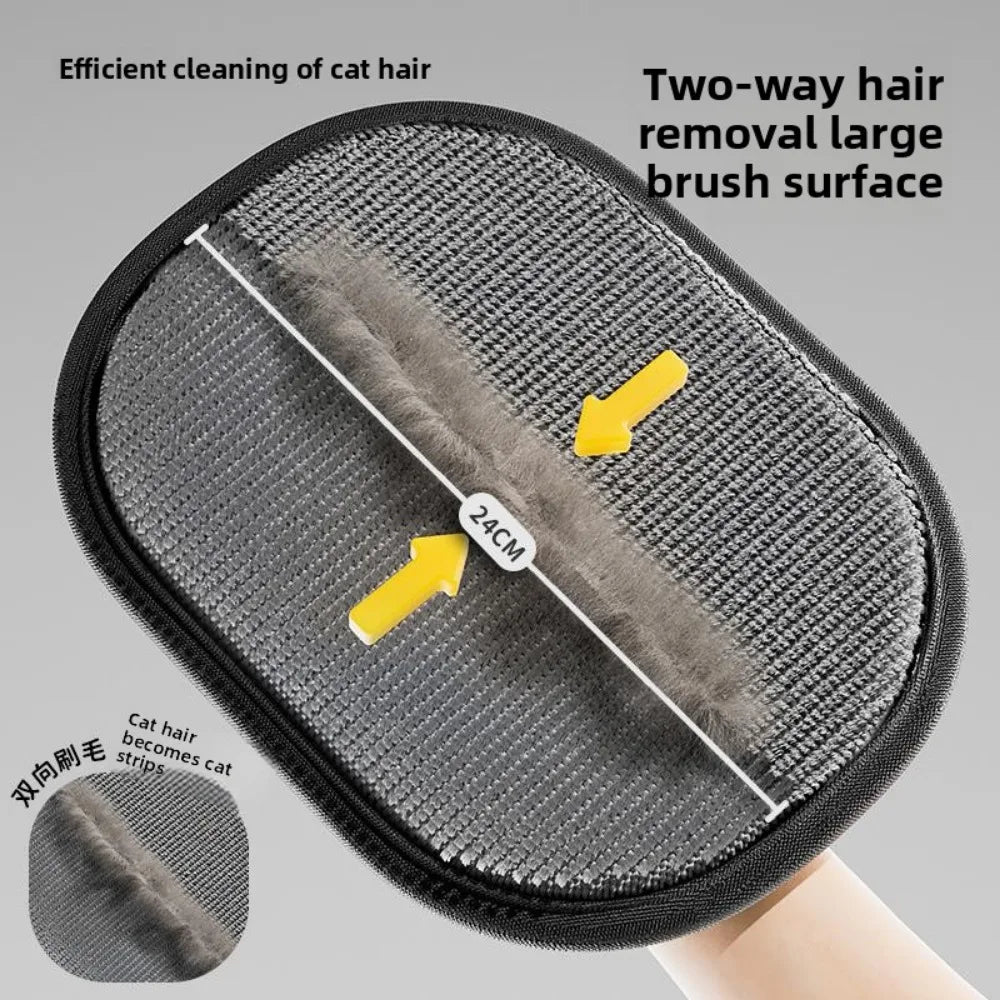 LoomoraStore™ Pet Hair Cleaner